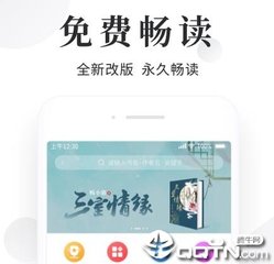 快3app登录官网